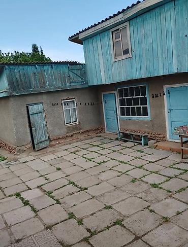 агенство ош: 🏡 СРОЧНО ПРОДАЁТСЯ ДОМ В Г. ЧОЛПОН-АТА! Продаётся частный дом в — 5