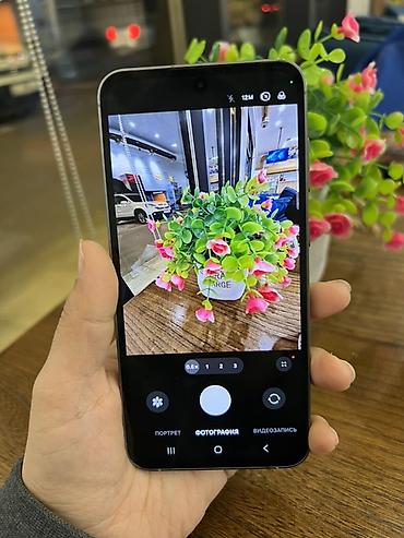 galaxy j7: Samsung Galaxy S23 FE (SM-S711B/DS) - Память: 8 ГБ ОЗУ, 256 ГБ — 4