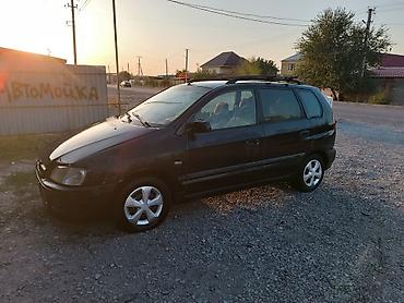 митсубиси спейк стар: Mitsubishi Space Star: 2002 г., 1.6 л, Механика, Бензин, Хэтчбэк — 3