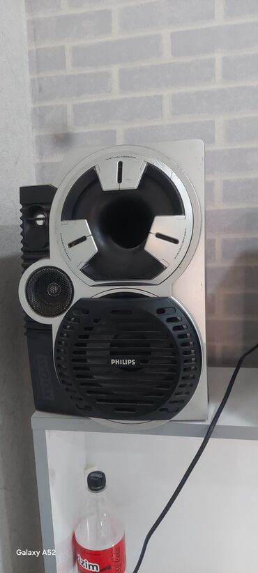 Musiqi mərkəzləri: Hollandiya brendi və Hollandiya istehsalı olan Philips FW-V787 VCD — 8