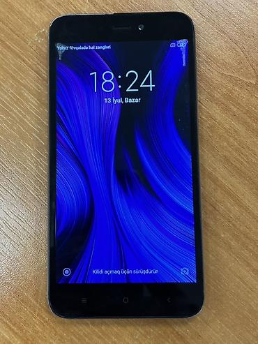 Мобильные телефоны и аксессуары: Xiaomi Mi 5, 16 ГБ, цвет - Серебристый, 
 Две SIM карты — 1