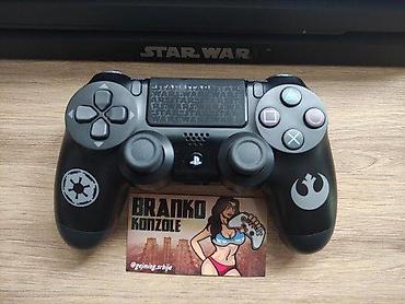 PS4 (Sony Playstation 4): 🎮⭐ PS4 PRO 1TB – Star Wars Battlefront II Limited Edition 📞 Ako vam — 3