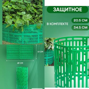 Декор для дома и сада: Декор для дома и сада, Платная доставка, Самовывоз — 3