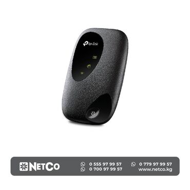 модем мегаком цена: Маршрутизатор 3G/4G Мобильный TP-Link M7000, Слот для SIM-карты, 1