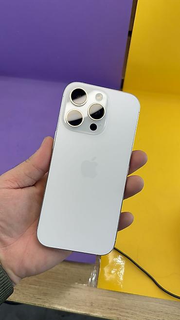 Apple iPhone: IPhone 16 Pro, Б/у, 128 ГБ, 95 % — 7