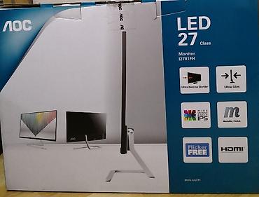 thunderbolt display: Класс монитора Базовый Диагональ 27″ - 68,6 см Разрешение 1920х1080 — 5