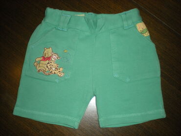 disney price zvucnik: 80, color - Green