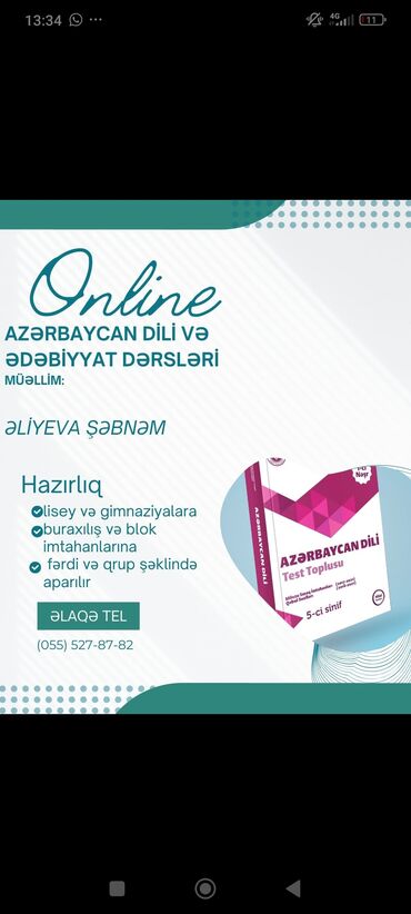 репетитор начальных классов вакансии: Azərbaycan dili və ədəbiyyat hazırlığı. Onlayn. Dərslər ali