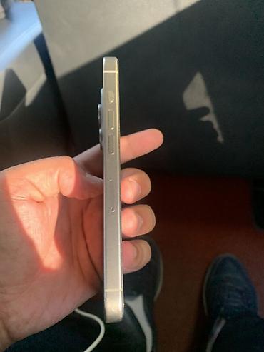 iphone 7 32gb: IPhone 15 Pro, Б/у, 128 ГБ, Серебристый, 81 % — 7