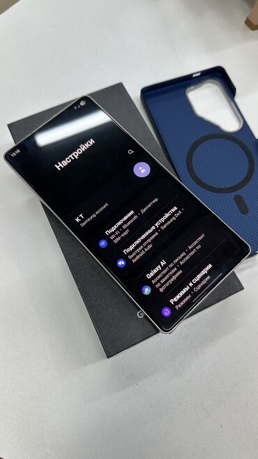 самсунг а 56 цена в бишкеке 256 гб: Samsung Galaxy S25 Ultra, 256 ГБ, цвет - Серый, eSIM, 2 SIM
