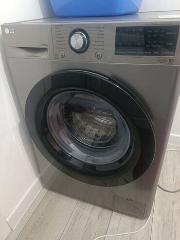 скупка стиральный машин: Стиральная машина LG, Б/у, Автомат, 10 кг и более
