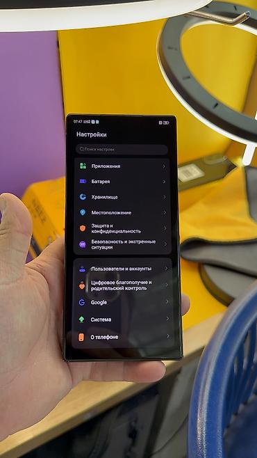 ZTE: ZTE Nubia Red Magic Pro, Б/у, 512 ГБ, 2 SIM — 14