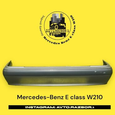 бампер на опель вектра б: Бампер Арткы Mercedes-Benz