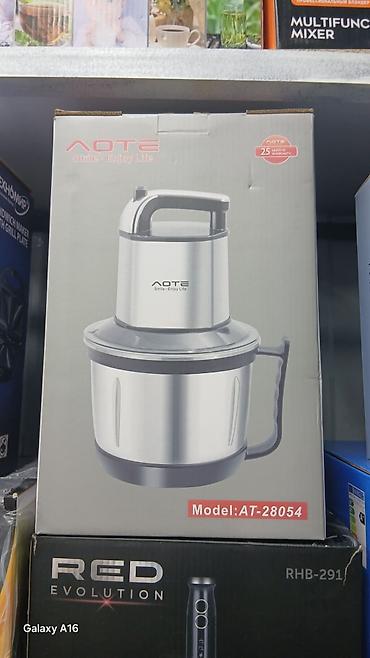 Кухонные чопперы: Электрический измельчитель "ТЕХНОМИР" TH-7921 предназначен для быстрой — 1