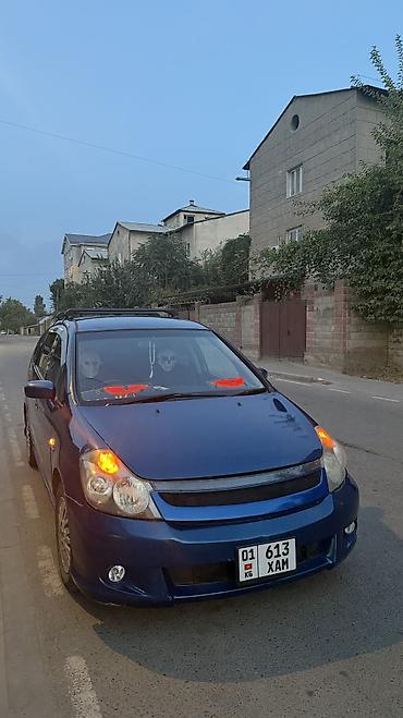 фильдер: Honda Stream: 2003 г., 1.7 л, Автомат, Бензин, Вэн/Минивэн — 1