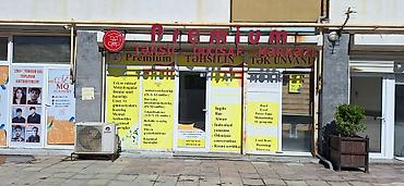 Готовый бизнес: Xalqlar metrosuna 2 dəqiqəlik məsafədə, 272 nömrəli məktəbin — 1