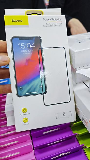 iphone ekra: Samsung Galaxy s25 ekran qoruyucu Baseus Screen Protector – tam — 1