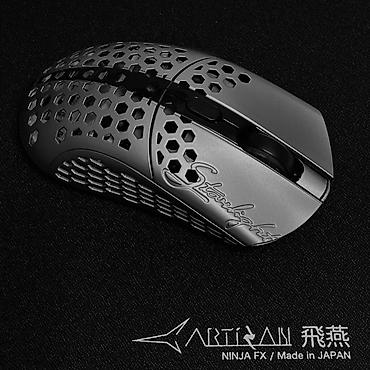 nintendo controller: Игровая мышь Starlight Finalmouse от Tenzz - Ультралёгкий корпус с — 1