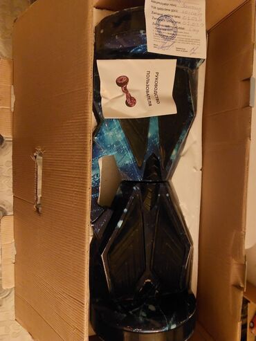 informatika 7 ci sinif pdf: Smart8 balans təkəri istifadəçilərə rahat və əyləncəli hərəkət