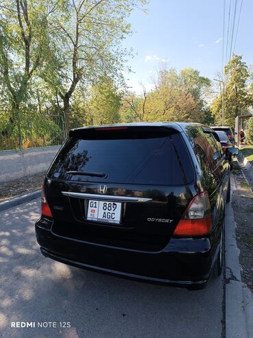 хонда адисей шатыл: Honda Odyssey: 2003 г., 2.3 л, Автомат, Бензин, Вэн/Минивэн