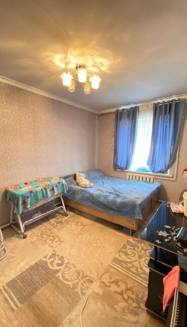 2гис бишкек скачать на айфон: Срочно продается шикарный 5-ти комнатный дом в селе Беш-Кунгей в