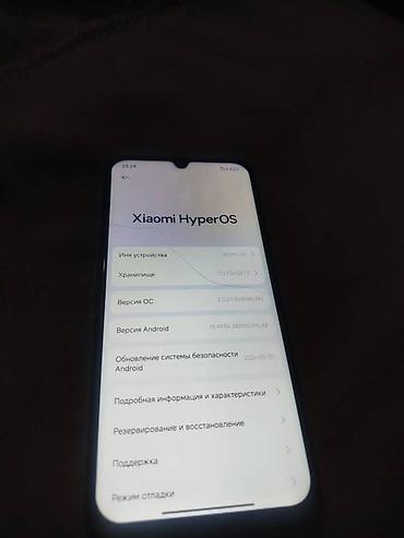 мини пк купить бишкек: Смартфон Redmi 15C (синего цвета) - Память: 8 ГБ RAM (с расширением — 3