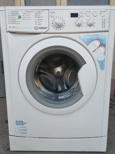 стиральные машины бу продаю: Кир жуучу машина Indesit, Колдонулган, Автомат, 6 кг чейин, Компакттуу