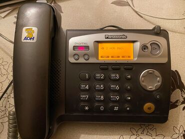 ats: Stasionar telefon Panasonic, Simli, İşlənmiş, Ünvandan götürmə