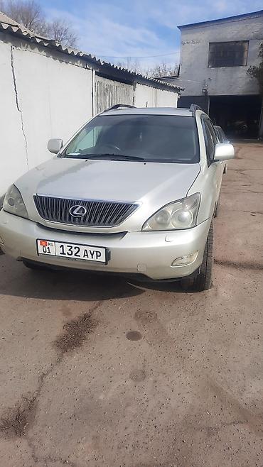lexus is 2008: Lexus RX: 2004 г., 3 л, Автомат, Газ, Кроссовер — 1
