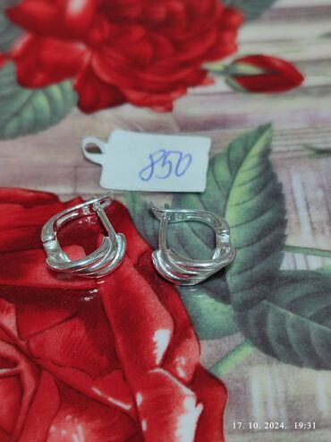 srebrni nakit beograd: Earrings set, Material: Silver