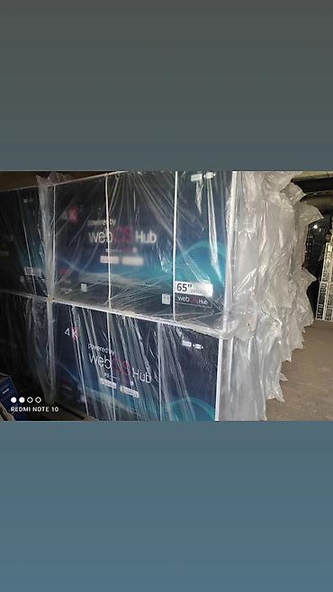 Телевизоры: Смарт-телевизоры G‑серии и webOS Hub - Диагонали: 25–65 дюймов (на — 1