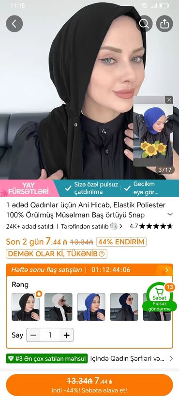 гироскутеры 10 дюймов: Bu hicabin 3rengi var qara krem reng ve tund baedovu her biir teze 5m