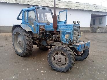 троктор 80: Трактор колесный, с кабиной, с передним ведущим мостом (4x4). Синий — 1
