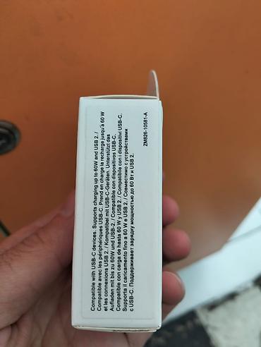 Adapterlər: Adapter Apple, Yeni — 2