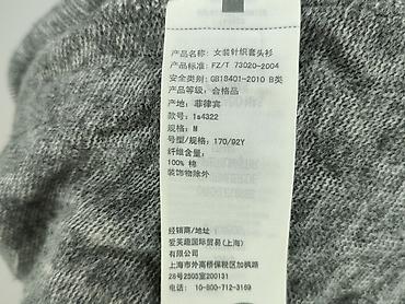 champion bluza: A&F, Bluza damska
, rozmiar M — 5