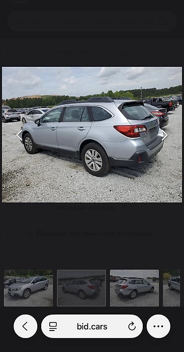 Subaru: Subaru Outback: 2019 г., 2.5 л, Вариатор, Бензин, Кроссовер — 12