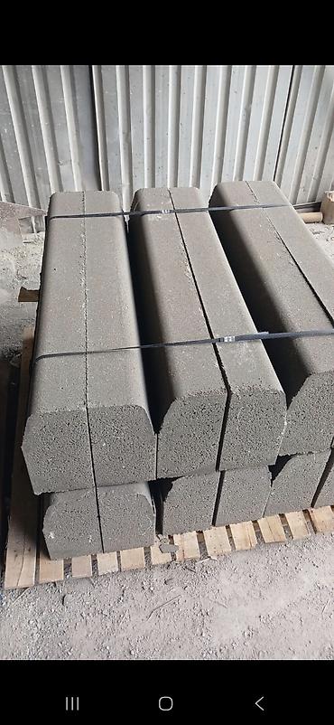 Бордюры: Məhsul: Beton bordür daşları Təsvir: - Səki və yol kənarları üçün — 3