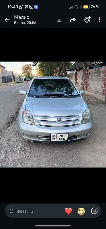 e klass: Toyota Ist: 2004 г., Хэтчбэк — 1