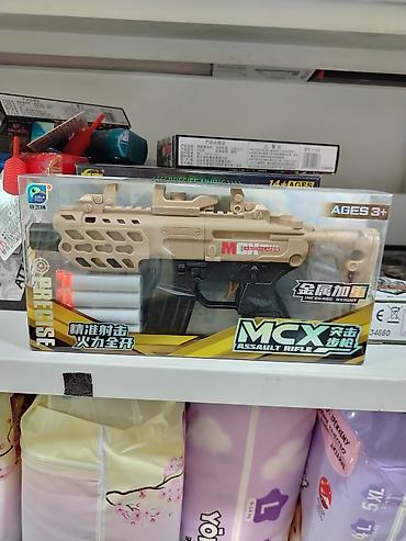 пул: Игрушечный бластер MCX “Assault Rifle” (Annihilator) в коробке. - — 1