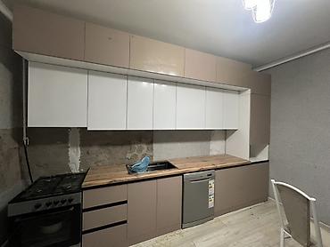 Кухонный набор на заказ, ЛДСП, По договорённости, Установка, сборка