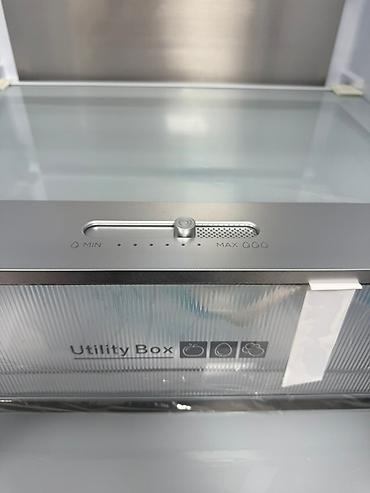 Холодильники: Холодильник Двухкамерный — 7