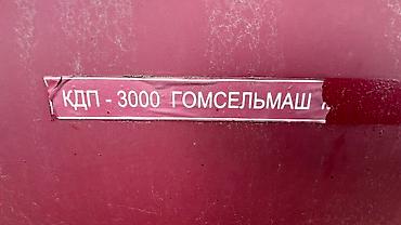 Грузовые кузова и будки: МТЗ (Беларус) — 4