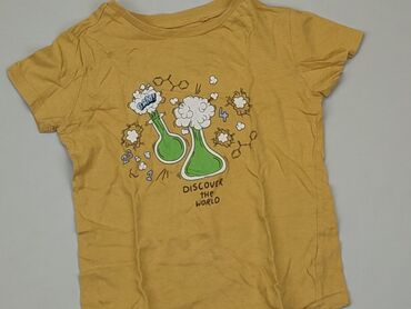 żółty trencz: Koszulka, SinSay, 3-4 lat, 98-104 cm, stan - Dobry