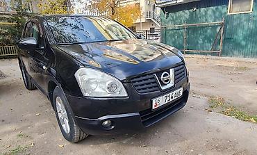 jaecoo j8: Nissan Qashqai: 2008 г., 1.6 л, Механика, Бензин, Кроссовер — 1