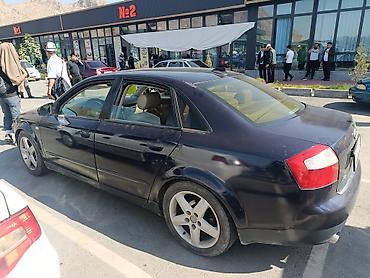 Audi: Audi A4: 2003 г., 1.8 л, Автомат, Бензин, Седан — 7