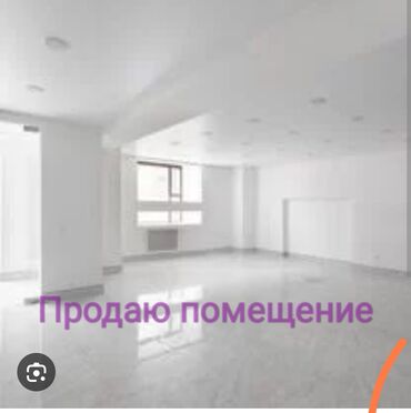 гостиница молодая гвардия: Срочно продаю коммерческое помещение в районе Молодая гвардия