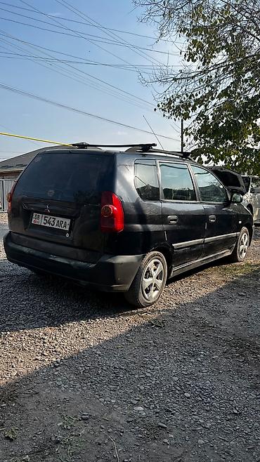 isuzu манипулятор: Mitsubishi Space Star: 2002 г., 1.6 л, Механика, Бензин, Хэтчбэк — 4