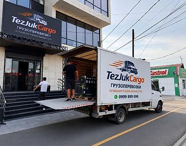 smart logistics: Заказать Мерседес грузовой спринтер, Переезд, C грузчиком — 6