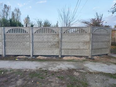 Заборы и ограждения: Заборы и ограждения, Гарантия, Бесплатная доставка — 4