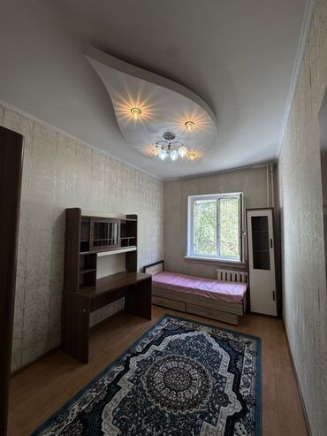 квартири ош: 4 бөлмө, Менчик ээси, Толугу менен эмереги бар